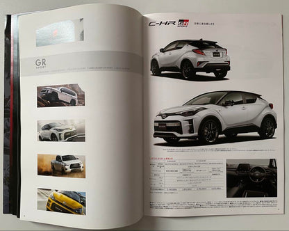 Price Cut! 1993 Toyota GR Series Catalog