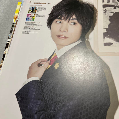 Magazine Clippings  Shinichi Okamoto