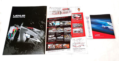 Toyota GAZOO Racing Message Handbook 2017
