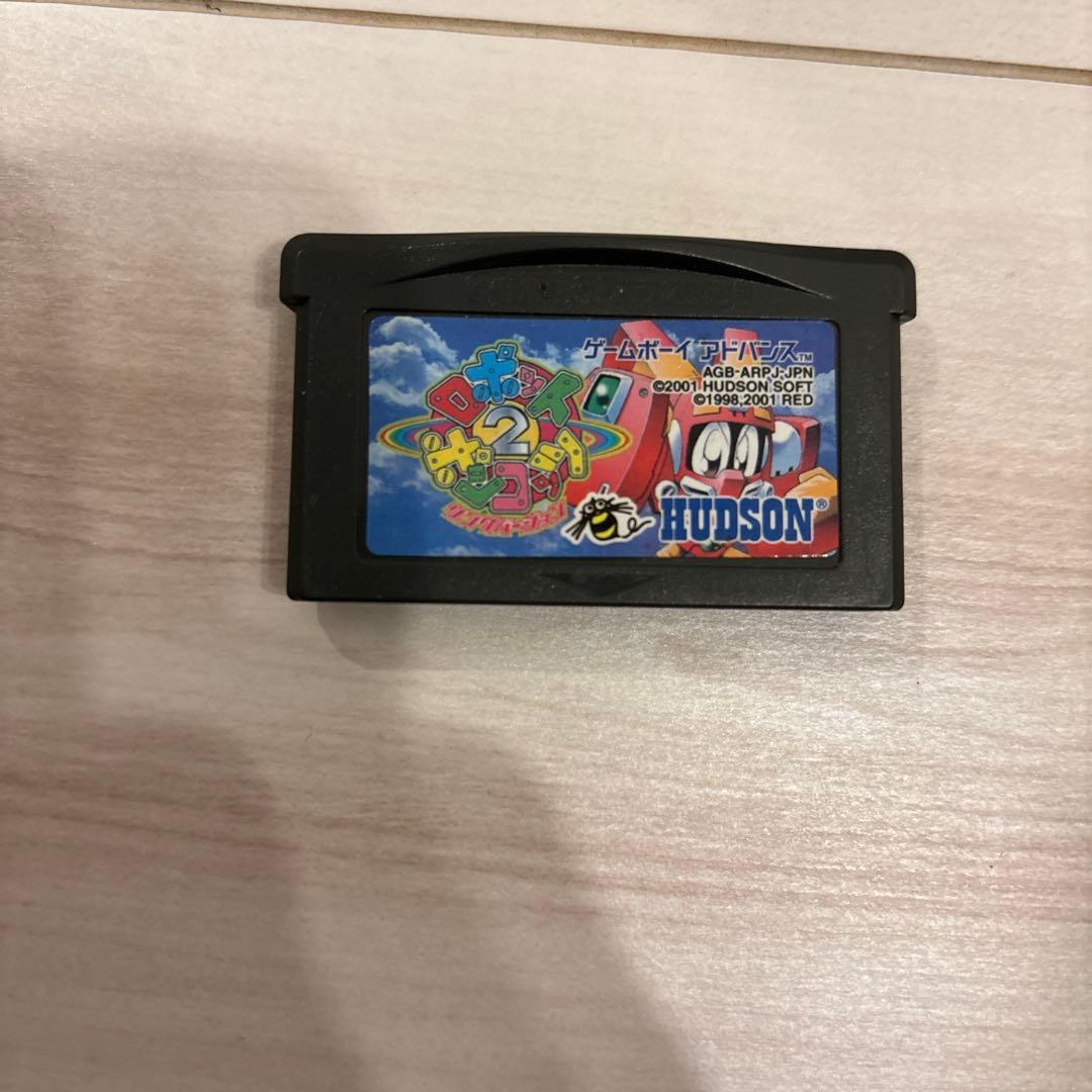 Normal Operating Game: Robot Ponkottsu 2 Ring Version