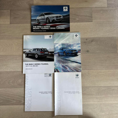 BMW Catalog