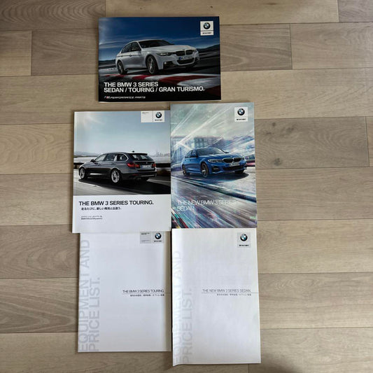 BMW Catalog