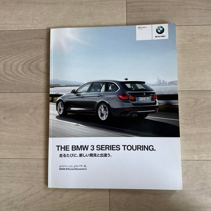 BMW Catalog