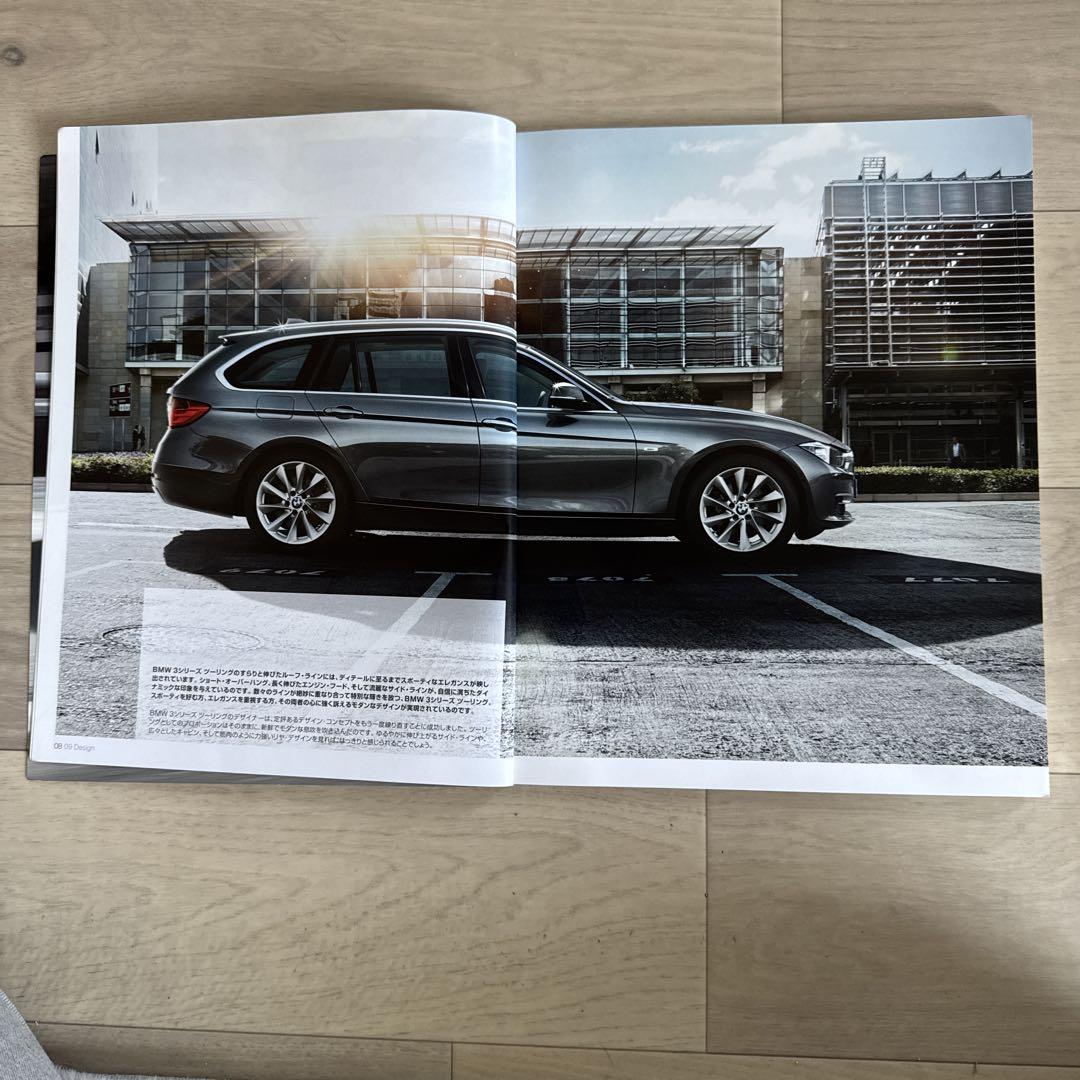 BMW Catalog