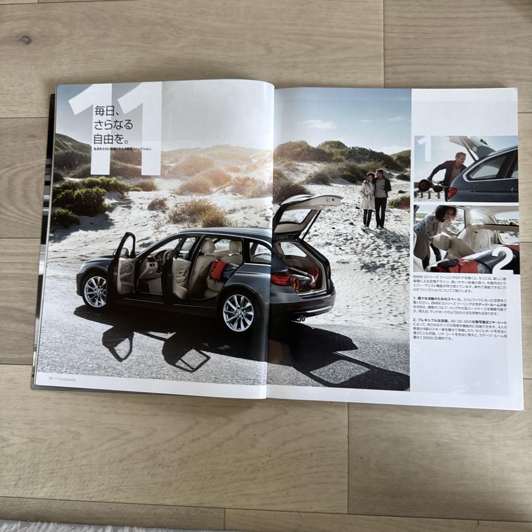 BMW Catalog