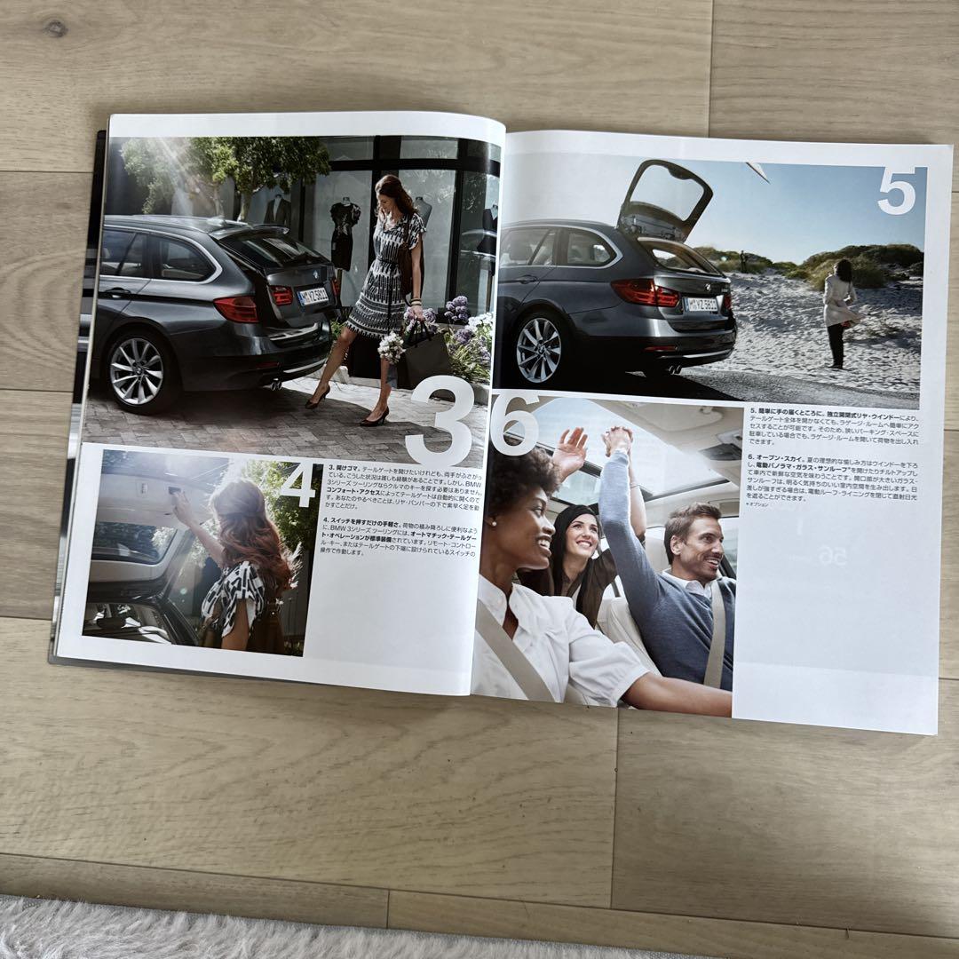 BMW Catalog