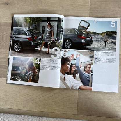 BMW Catalog