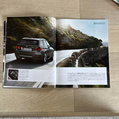 BMW Catalog