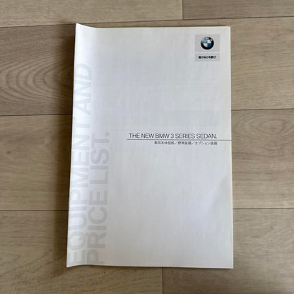 BMW Catalog