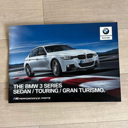 BMW Catalog