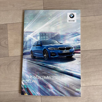 BMW Catalog