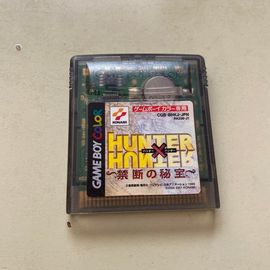Game Boy Color Hunter x Hunter Forbidden Treasure