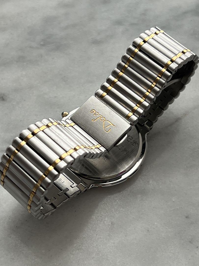 Battery Replaced Excellent Condition SEIKO Dolce SEIKO DOLCE COMBI