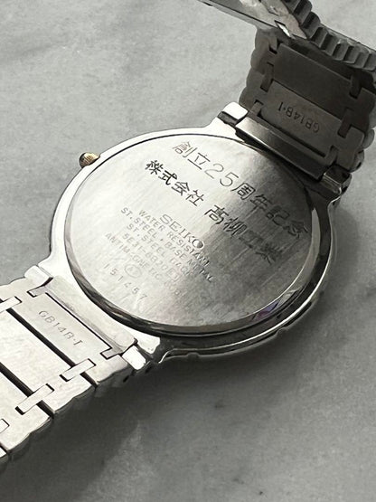 Battery Replaced Excellent Condition SEIKO Dolce SEIKO DOLCE COMBI