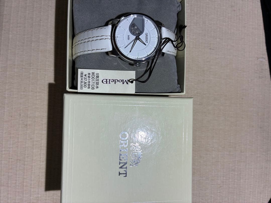 ORIENT Automatic Winding Watch Model ID White