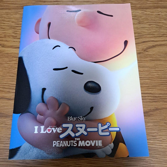 SNOOPY Memorial Issue & Magazine Collection 7 Volumes