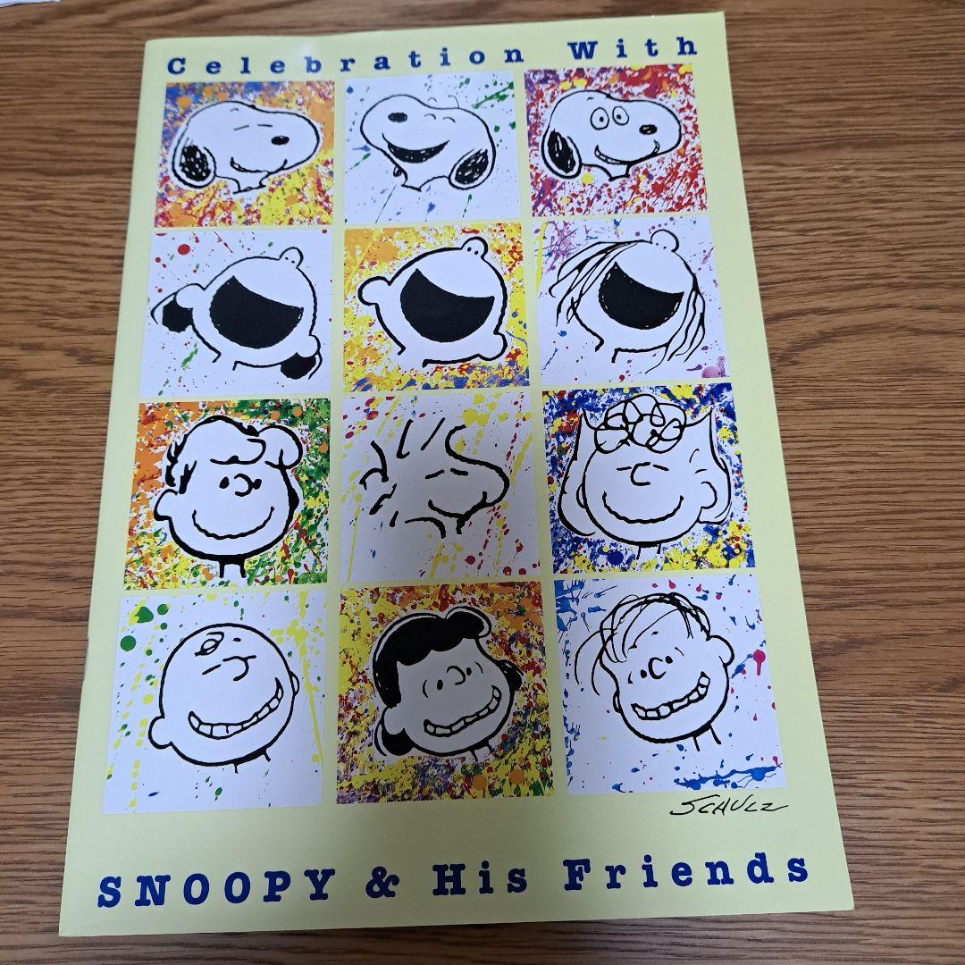 SNOOPY Memorial Issue & Magazine Collection 7 Volumes
