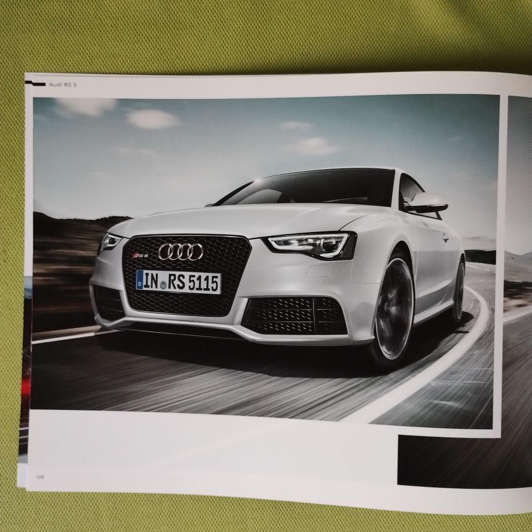 Audi RS 5 Catalog