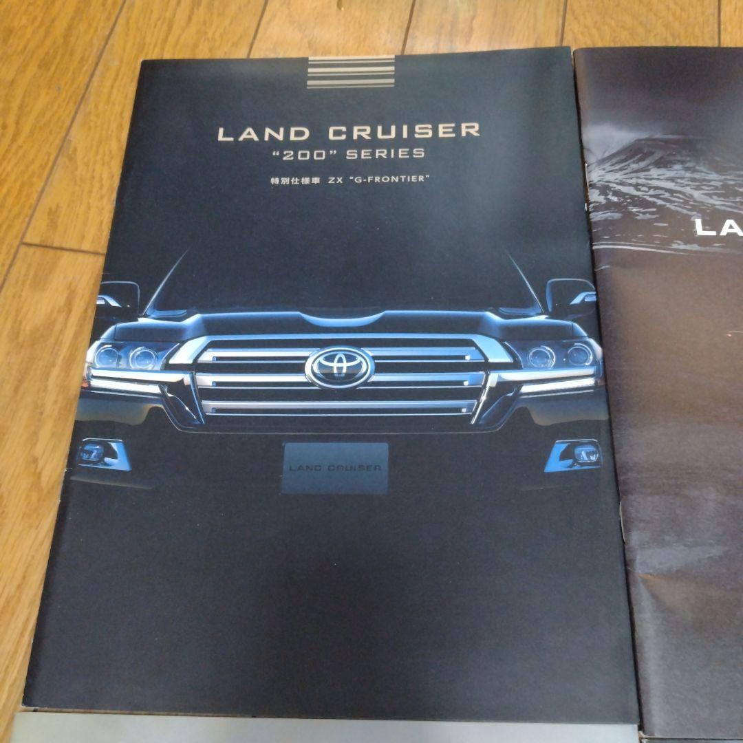 Land Cruiser Land Cruiser Prado Catalog