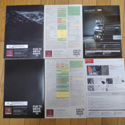 Land Cruiser Land Cruiser Prado Catalog