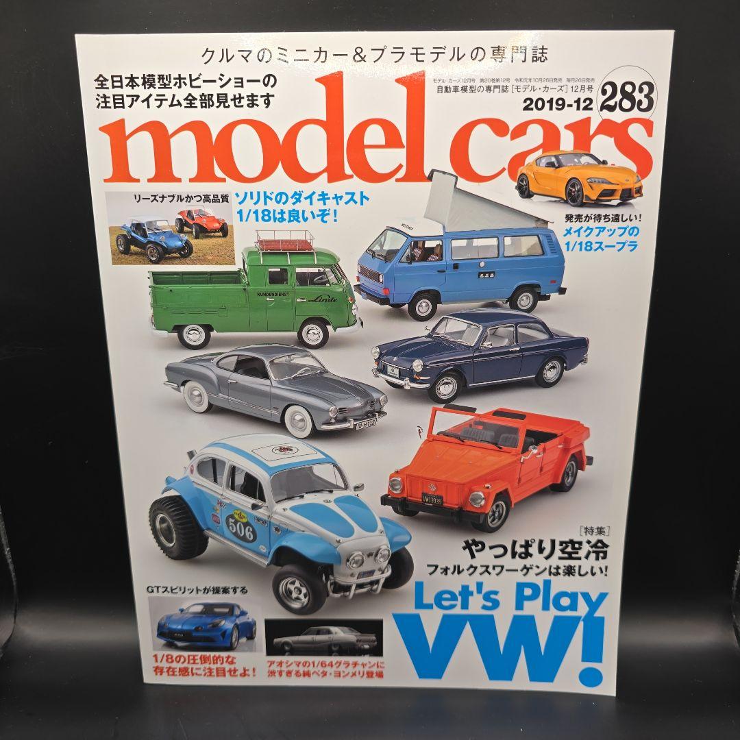 Model Cars 283 December 2019 Volkswagen Special