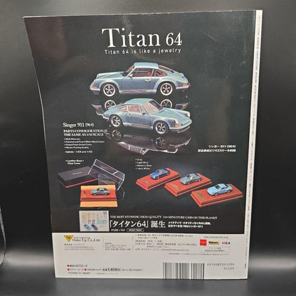 Model Cars 283 December 2019 Volkswagen Special