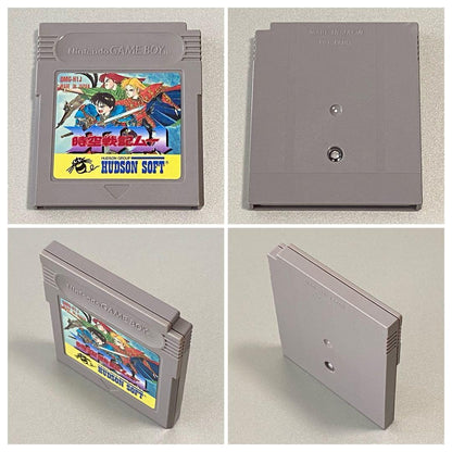 Time War Chronicles Moo Battery Socketed