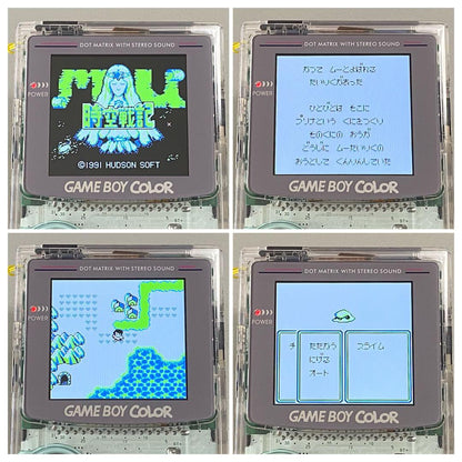 Time War Chronicles Moo Battery Socketed