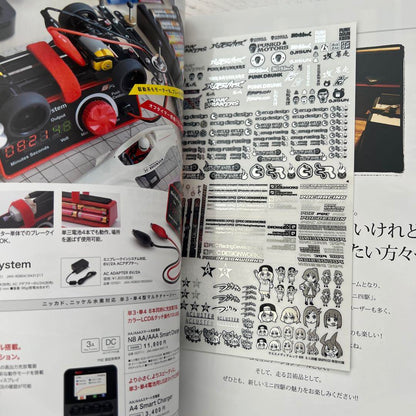 Mini 4WD Fashion Magazine Stickers Tamia mini4 Custom Conder