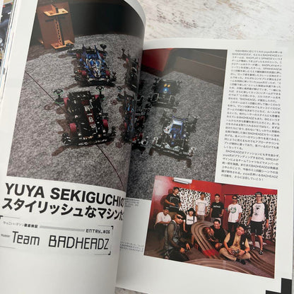 Mini 4WD Fashion Magazine Stickers Tamia mini4 Custom Conder