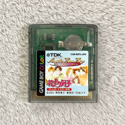 Game Boy Color Hanayori Dango with Case
