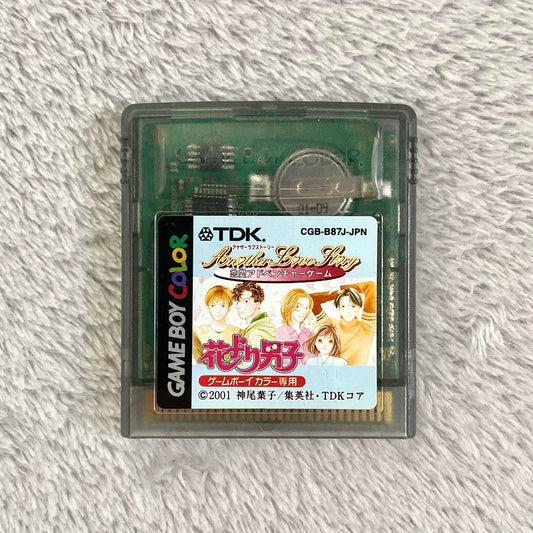 Game Boy Color Hanayori Dango with Case