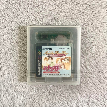 Game Boy Color Hanayori Dango with Case