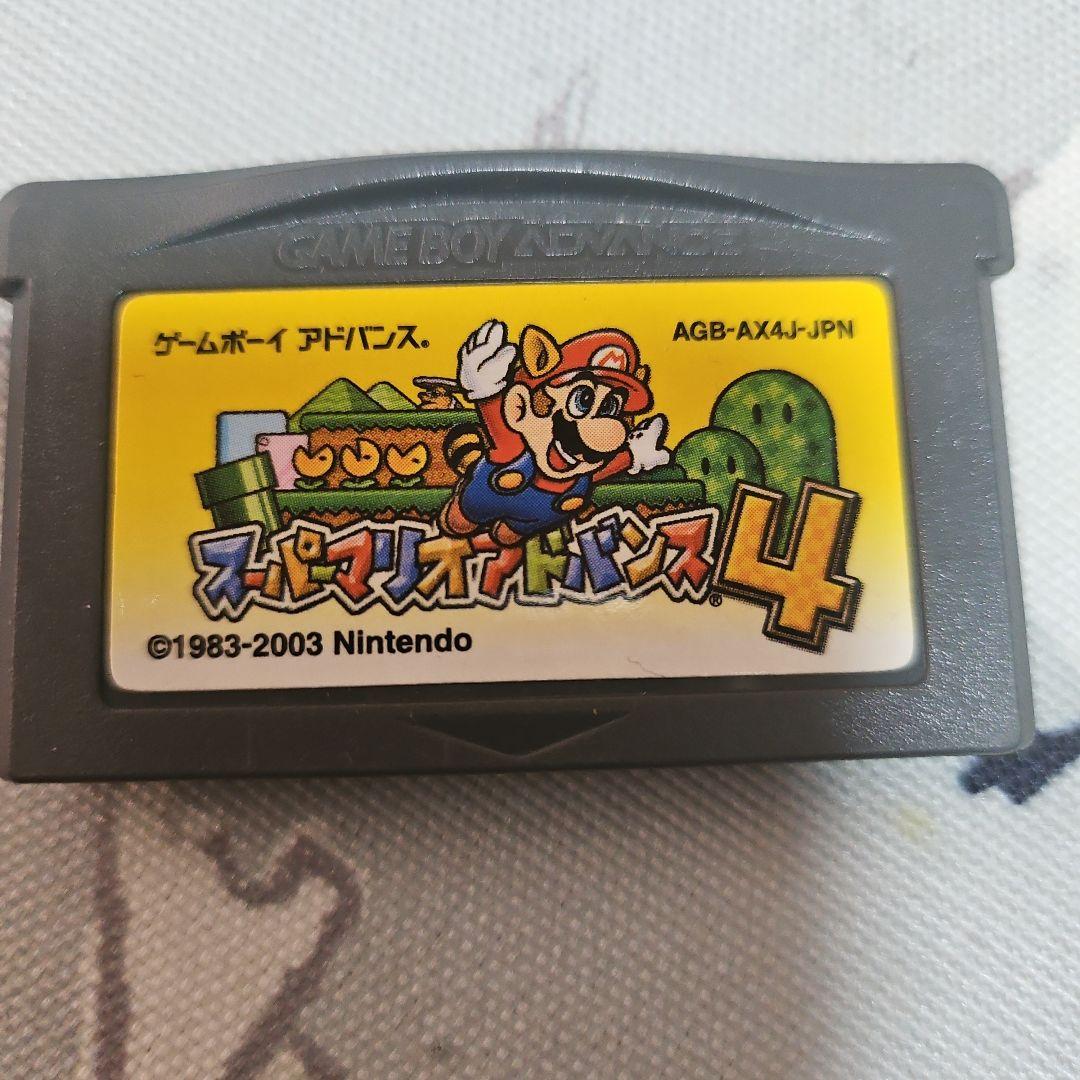 Super Mario Advance 4 Game Boy Advance