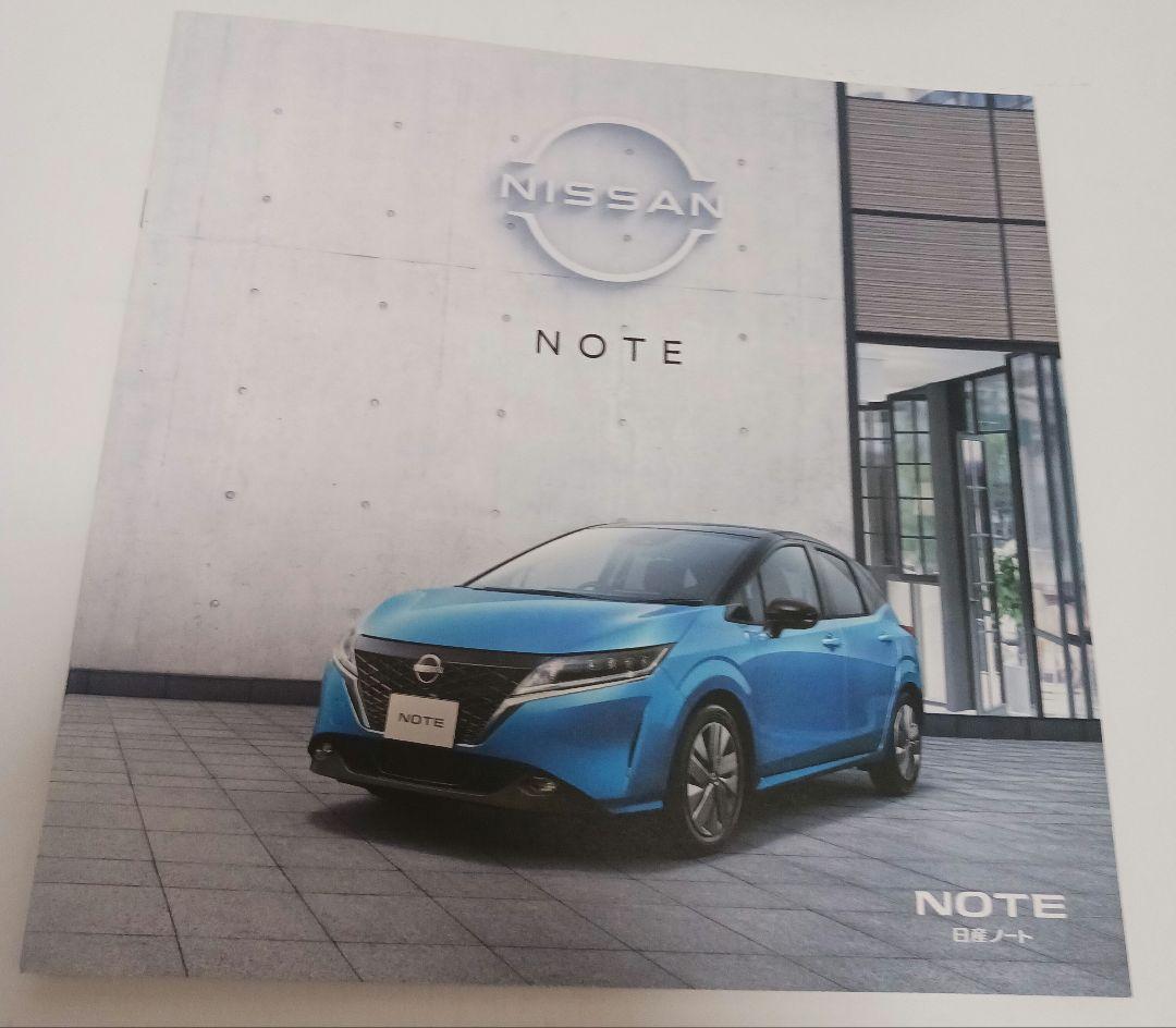 Nissan Note Catalog