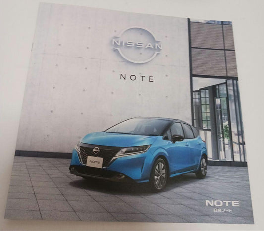 Nissan Note Catalog
