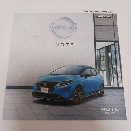 Nissan Note Catalog