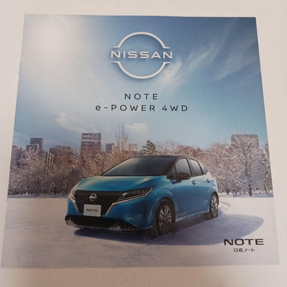 Nissan Note Catalog