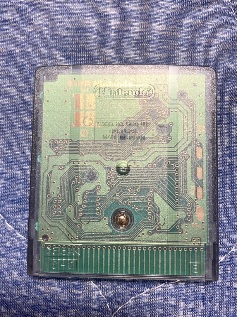 Nintendo Game Boy & Game Boy Color Software 9 Set