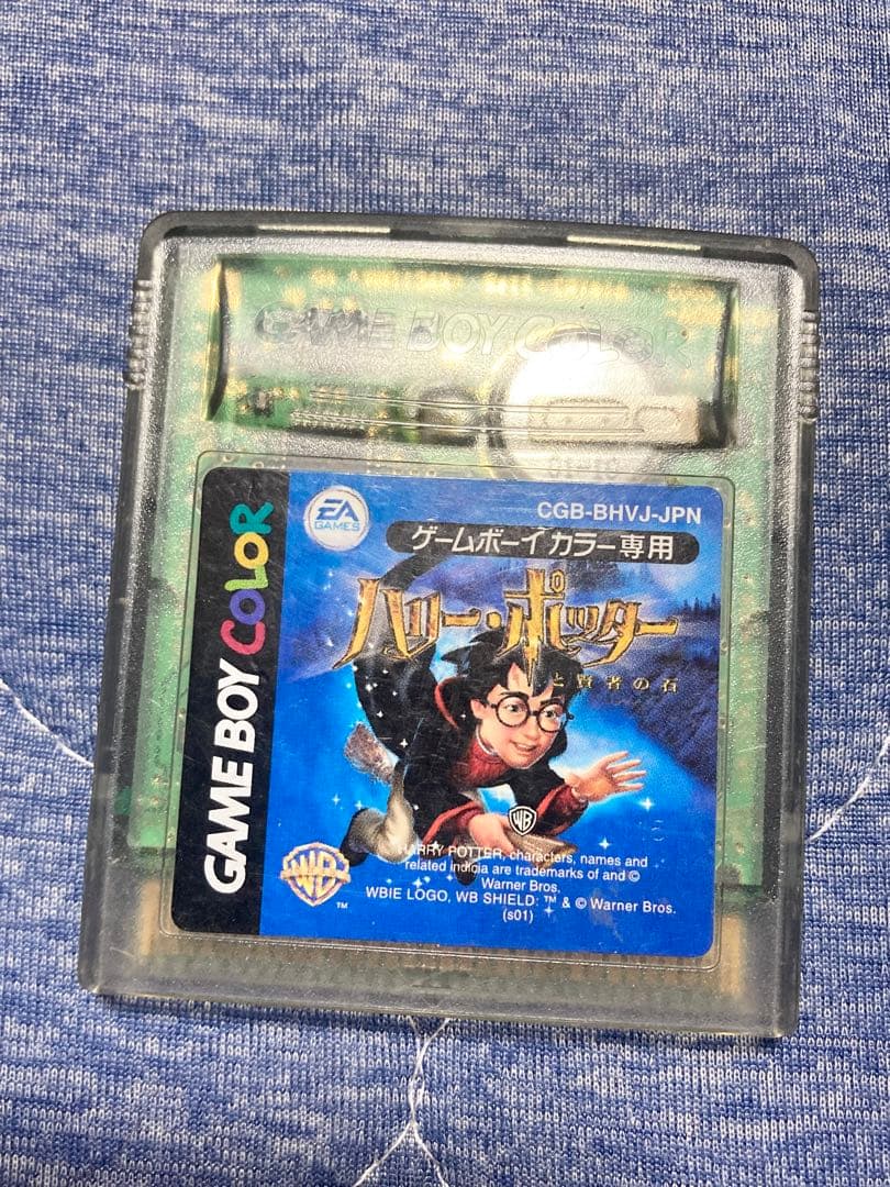 Nintendo Game Boy & Game Boy Color Software 9 Set