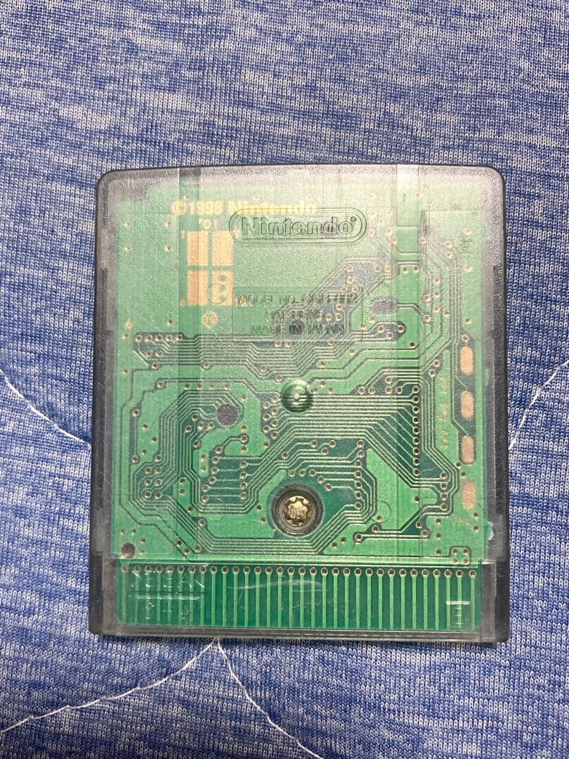 Nintendo Game Boy & Game Boy Color Software 9 Set