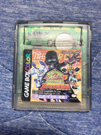 Nintendo Game Boy & Game Boy Color Software 9 Set