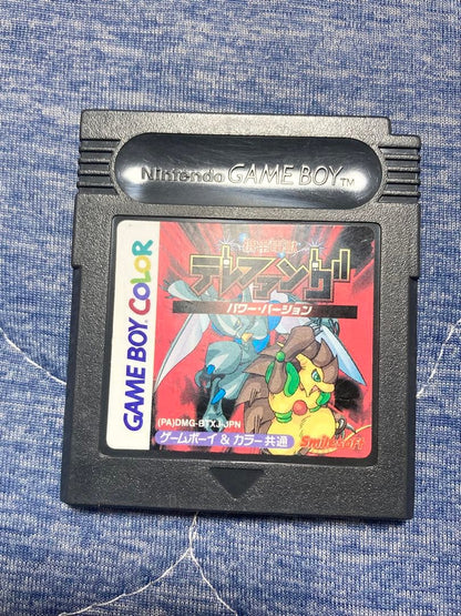 Nintendo Game Boy & Game Boy Color Software 9 Set