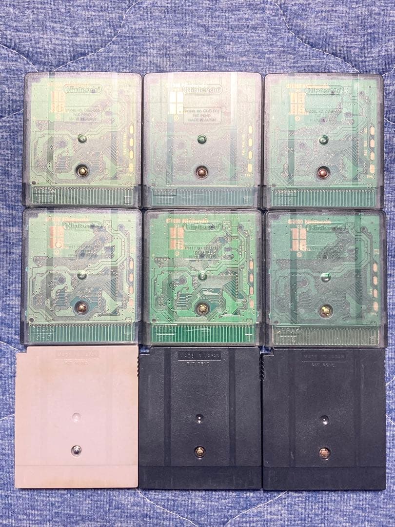 Nintendo Game Boy & Game Boy Color Software 9 Set