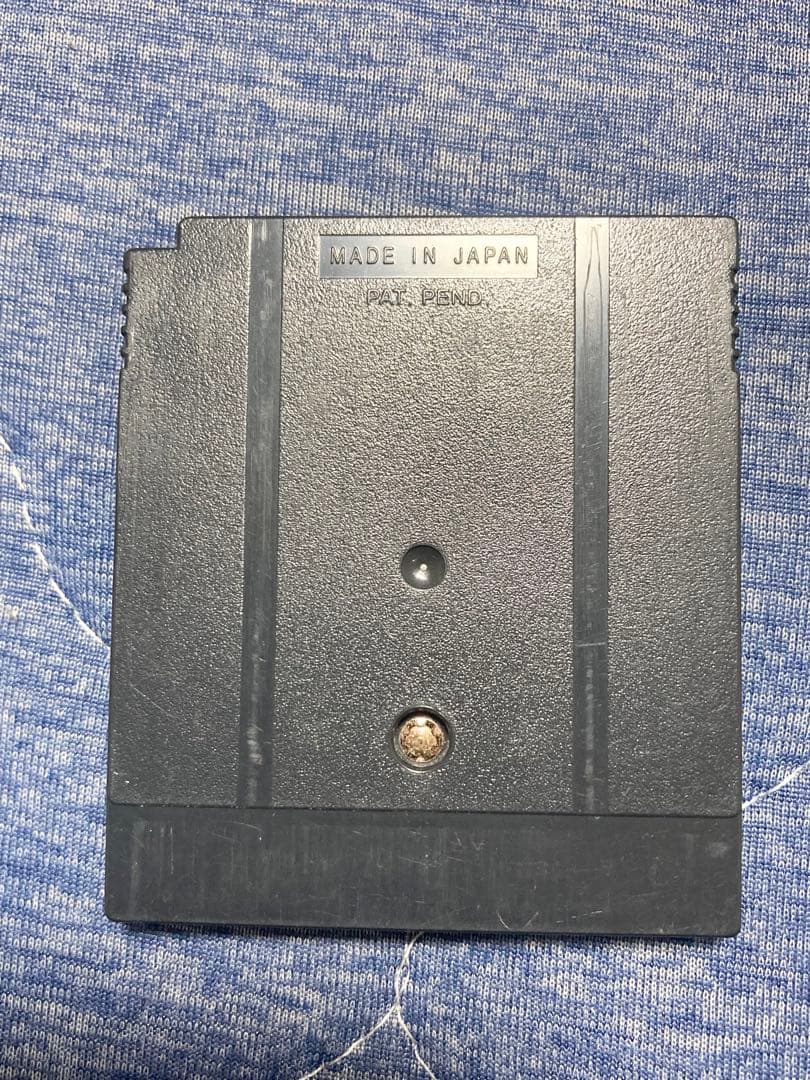 Nintendo Game Boy & Game Boy Color Software 9 Set