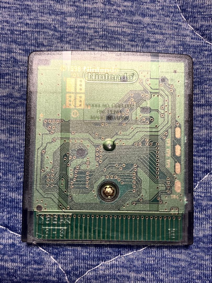 Nintendo Game Boy & Game Boy Color Software 9 Set