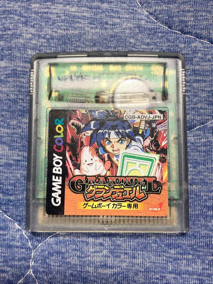 Nintendo Game Boy & Game Boy Color Software 9 Set