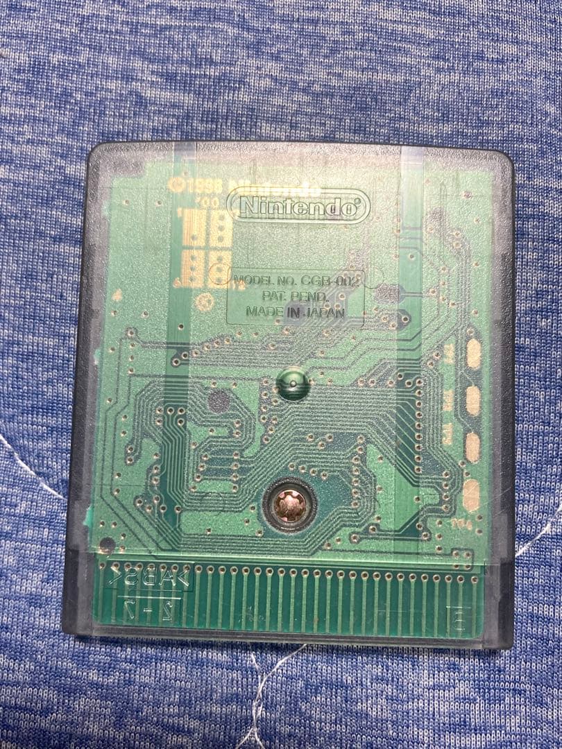 Nintendo Game Boy & Game Boy Color Software 9 Set