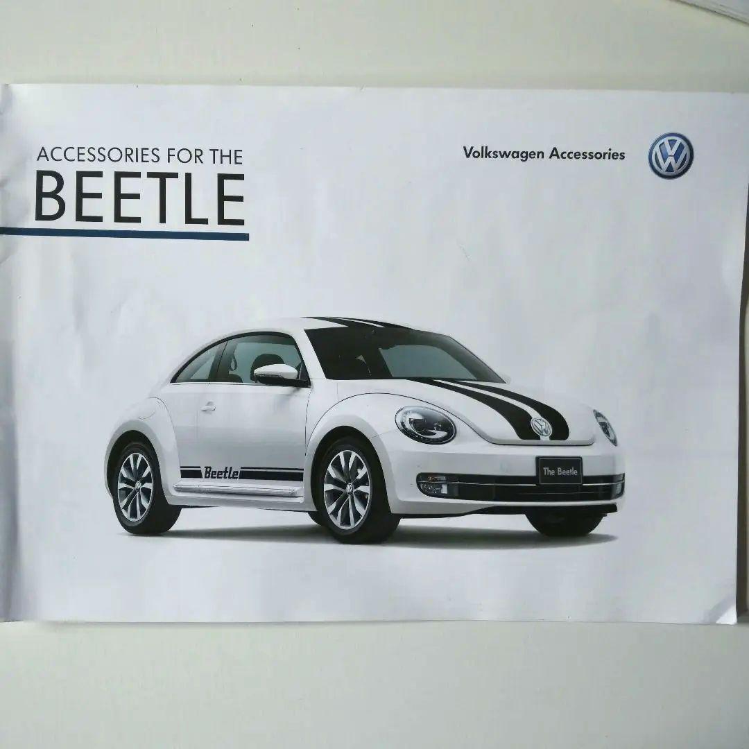 Automotive Catalog, VW-The Beetle (Catalog, Accessories) 2-Volume Set