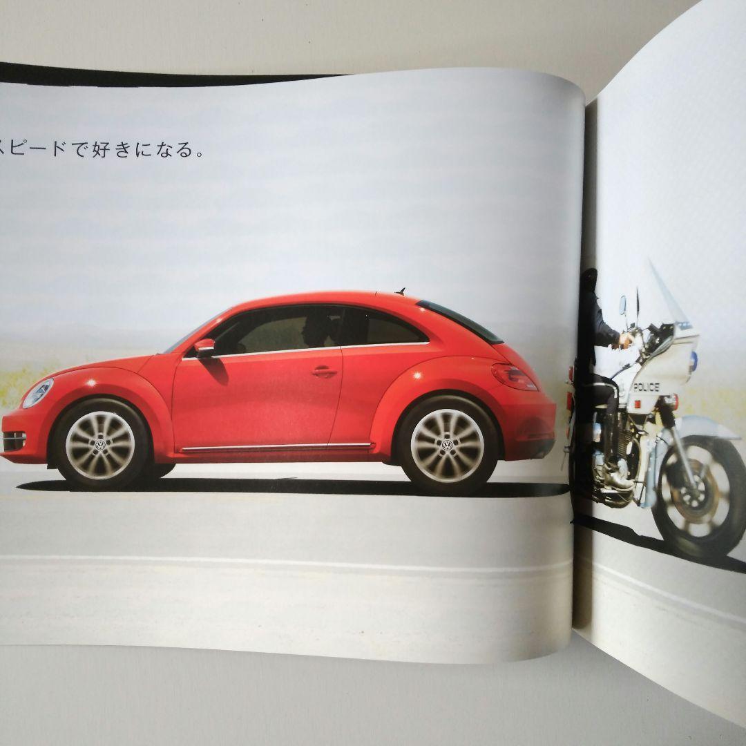 Automotive Catalog, VW-The Beetle (Catalog, Accessories) 2-Volume Set